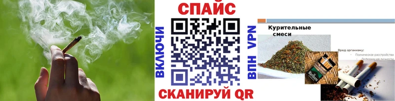 Купить закладки  Новотитаровская  Бутират BDO 33% 