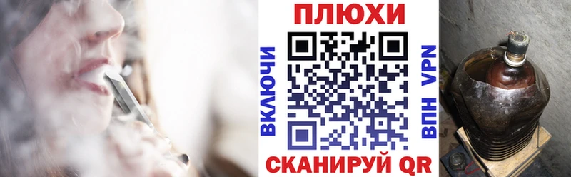 Купить  Новотитаровская  Гашиш VHQ 