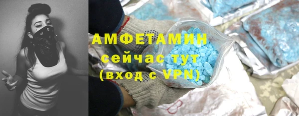 каннабис Нефтегорск