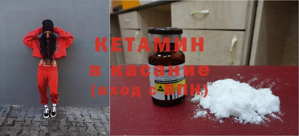 альфа пвп VHQ Нефтекумск