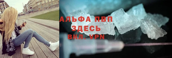 дживик Нея