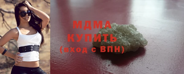 дживик Нея