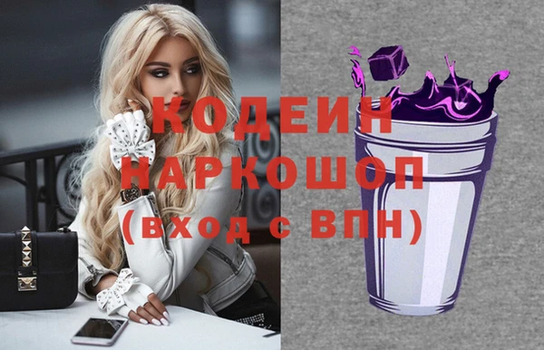 каннабис Нефтегорск