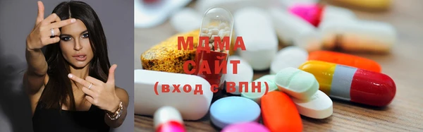 дживик Нея