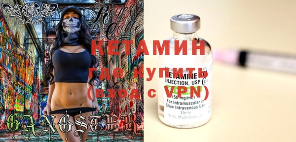 дживик Нея