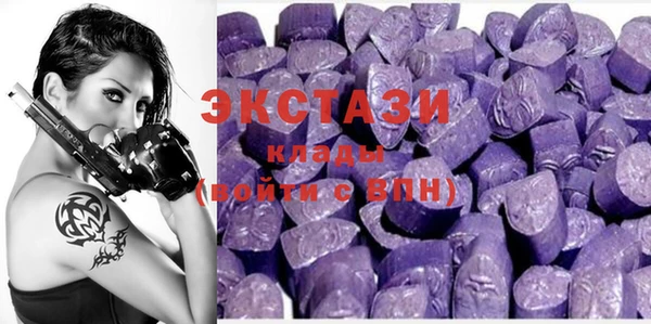 каннабис Нефтегорск