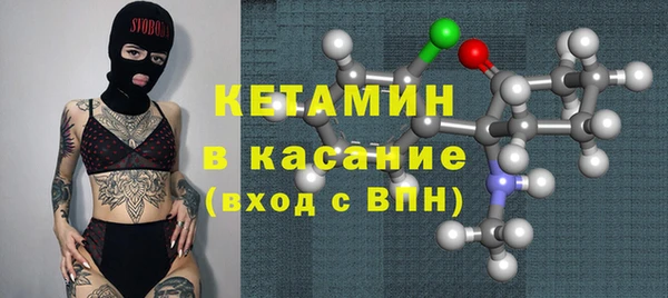 каннабис Нефтегорск