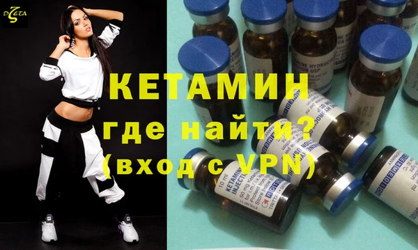 каннабис Нефтегорск