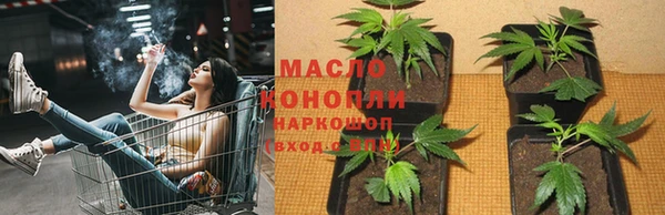 дживик Нея