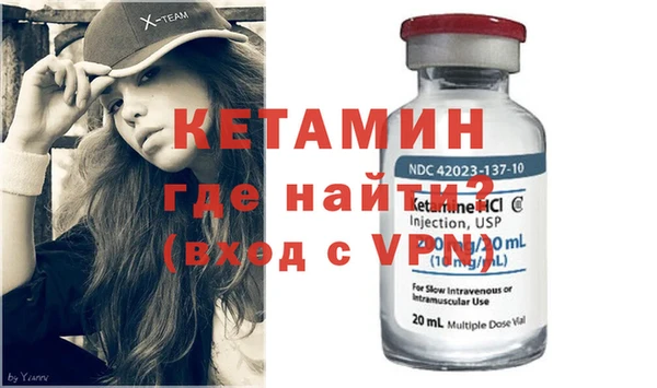 каннабис Нефтегорск