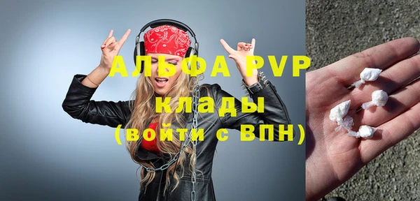 дживик Нея