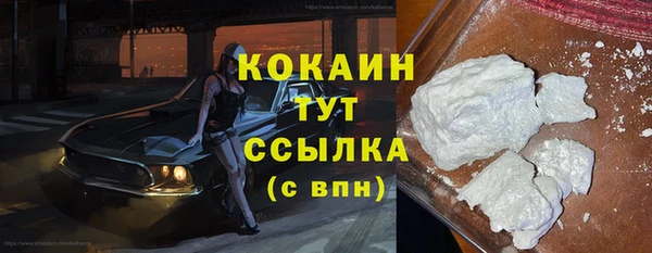 каннабис Нефтегорск