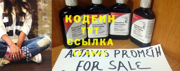каннабис Нефтегорск